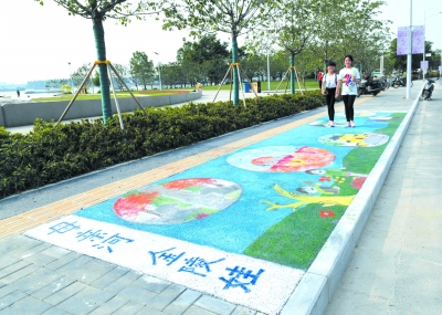 昔日废弃矿山今朝生态公园,炼油厂遗址公园