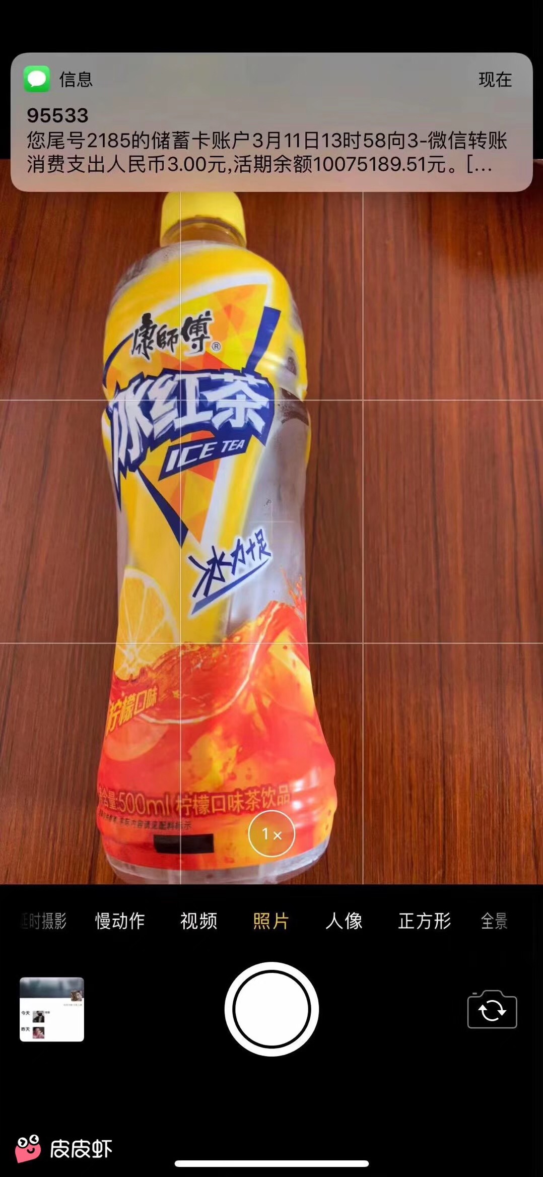 不要再迷茫的乱找副业了,别再迷茫了