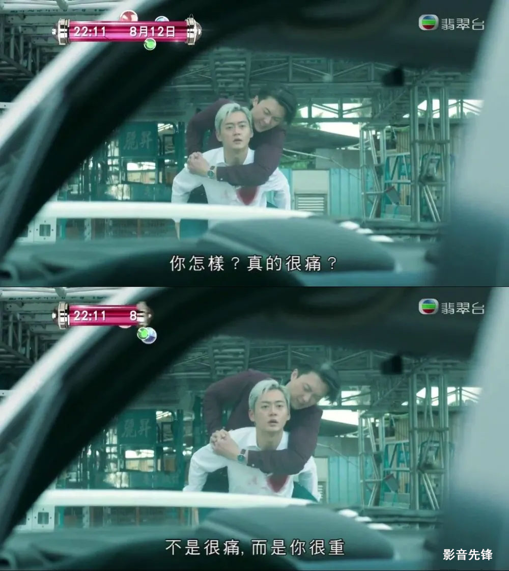 *底卧**黑帮，龙套变主角，最后那段“基情”我看呆了