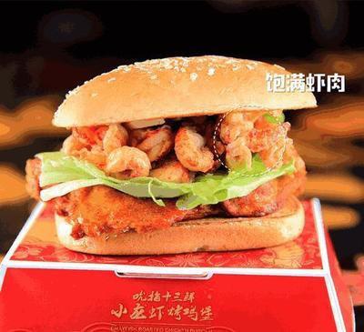 肯德基最值得吃的三样东西,肯德基必点的五种食物