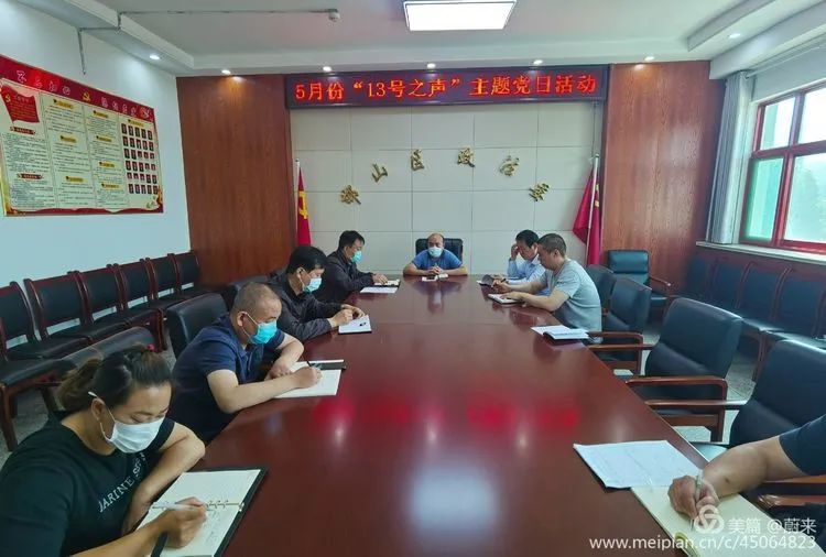 五一来感受邯郸的魅力吧,劳动节带你体验大山