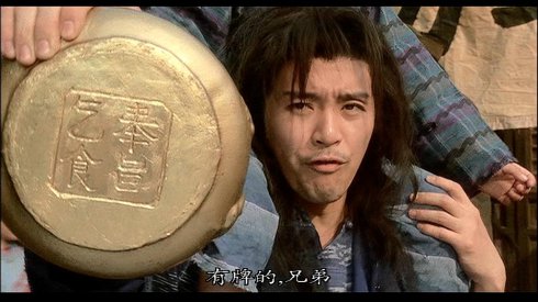 当乞丐需要什么手续,古代乞丐是怎么入职的