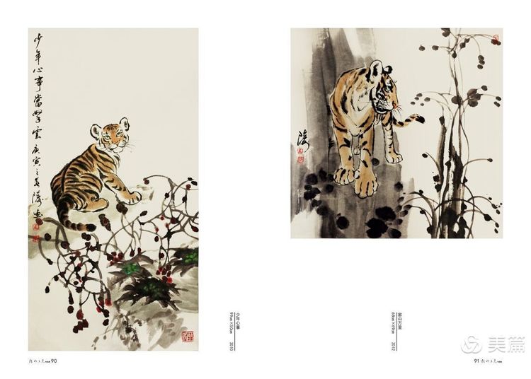 缇庝笉鑳滄敹骞寸敾浣滃搧娆ｈ祻,闄堣阿鐢昏檸