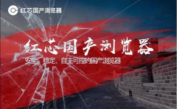 傲游浏览器切换内核,傲游chromium