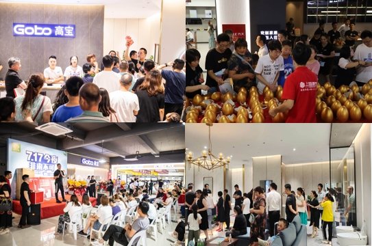 加盟高宝卫浴怎么样,高宝卫浴厂家在哪里