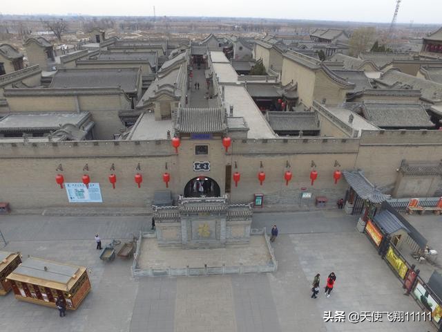 山西祁县乔家大院取景地 (山西乔家大院全景视频图)