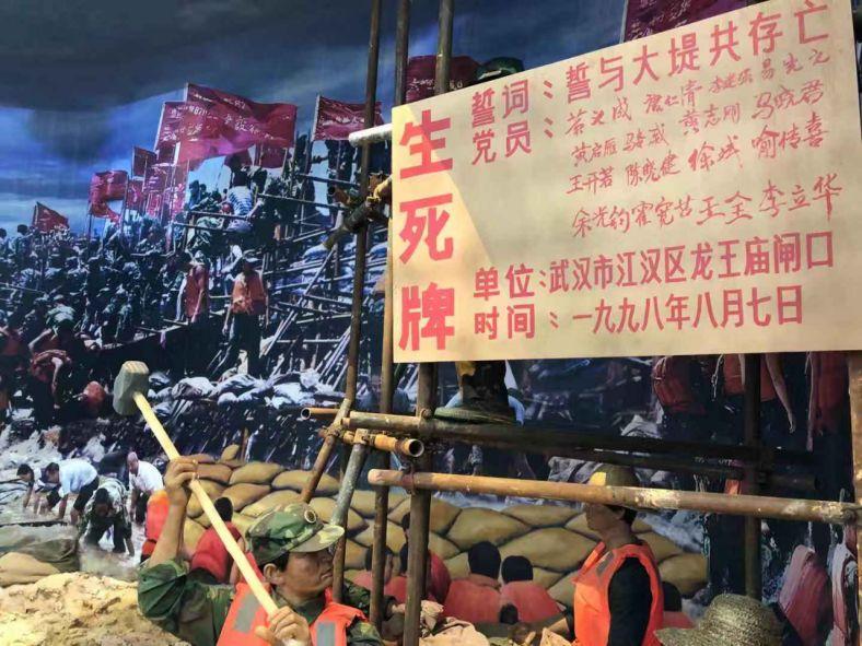 举世瞩目音乐,举世瞩目