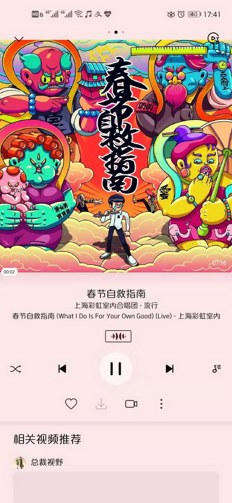 浅议,bose700耳机对比sony1000