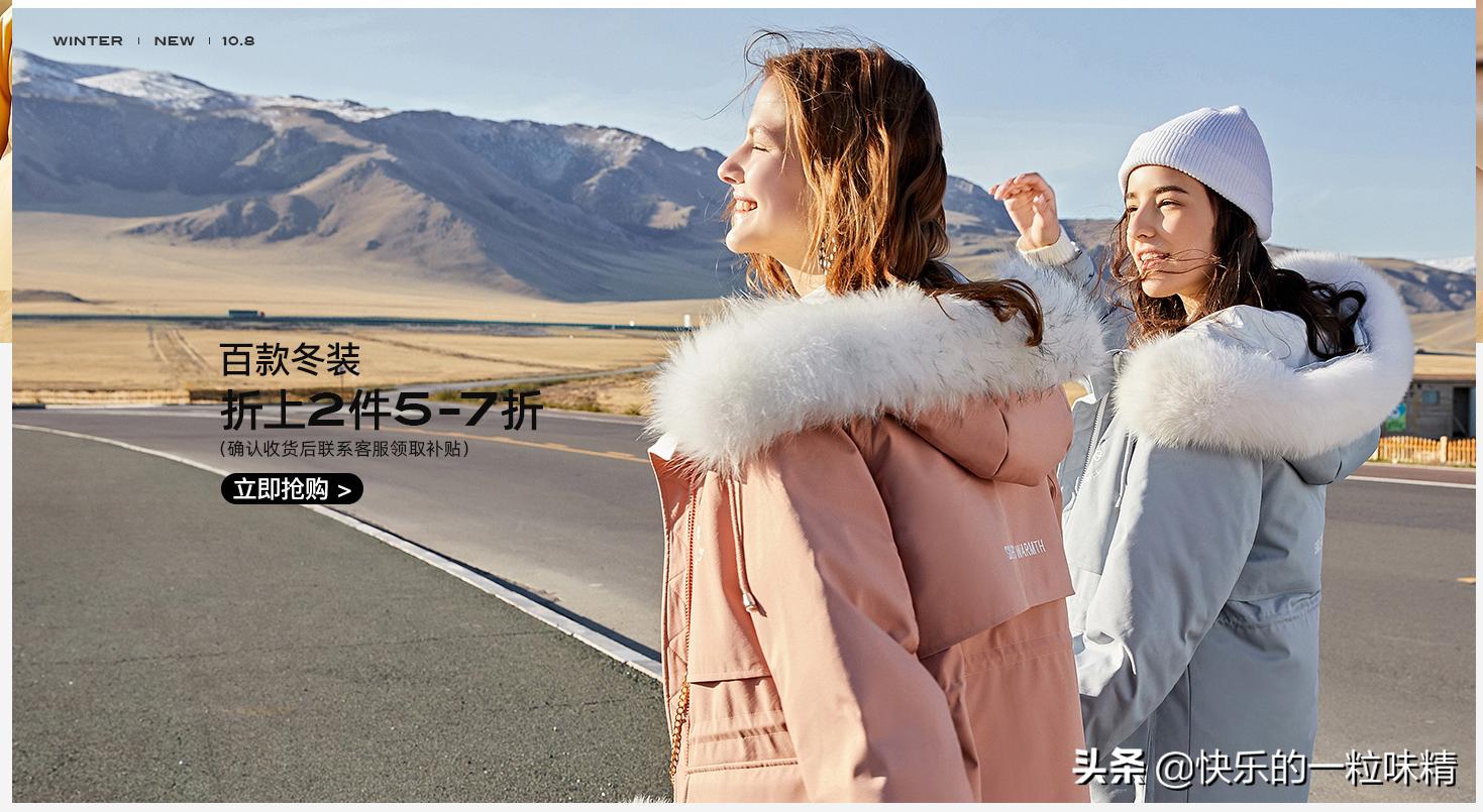 做一件代发算不算无货源,做一件代发会不会被告侵权