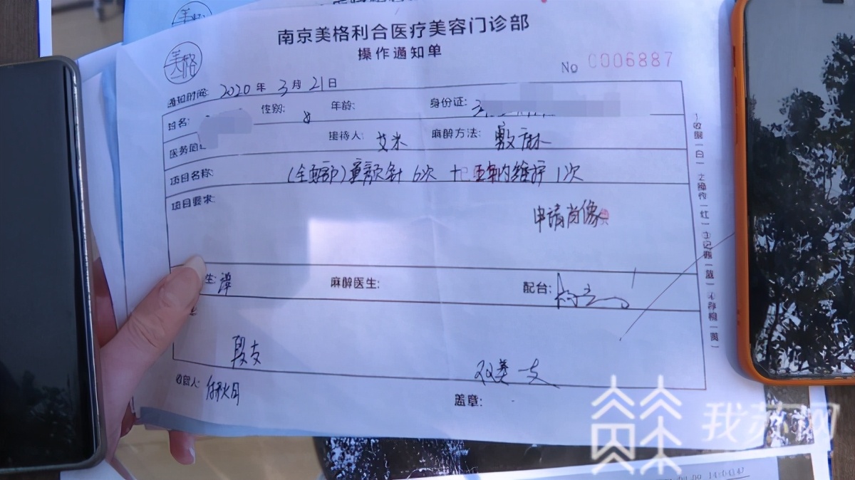 童颜针价格一般多少钱,童颜针揭秘