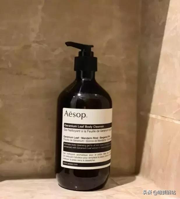 Aesop伊索，我爱的“最好看的农药罐”