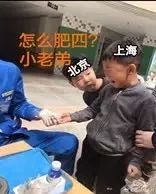 最近很流行的垃圾分类包包图片,垃圾包都有哪些