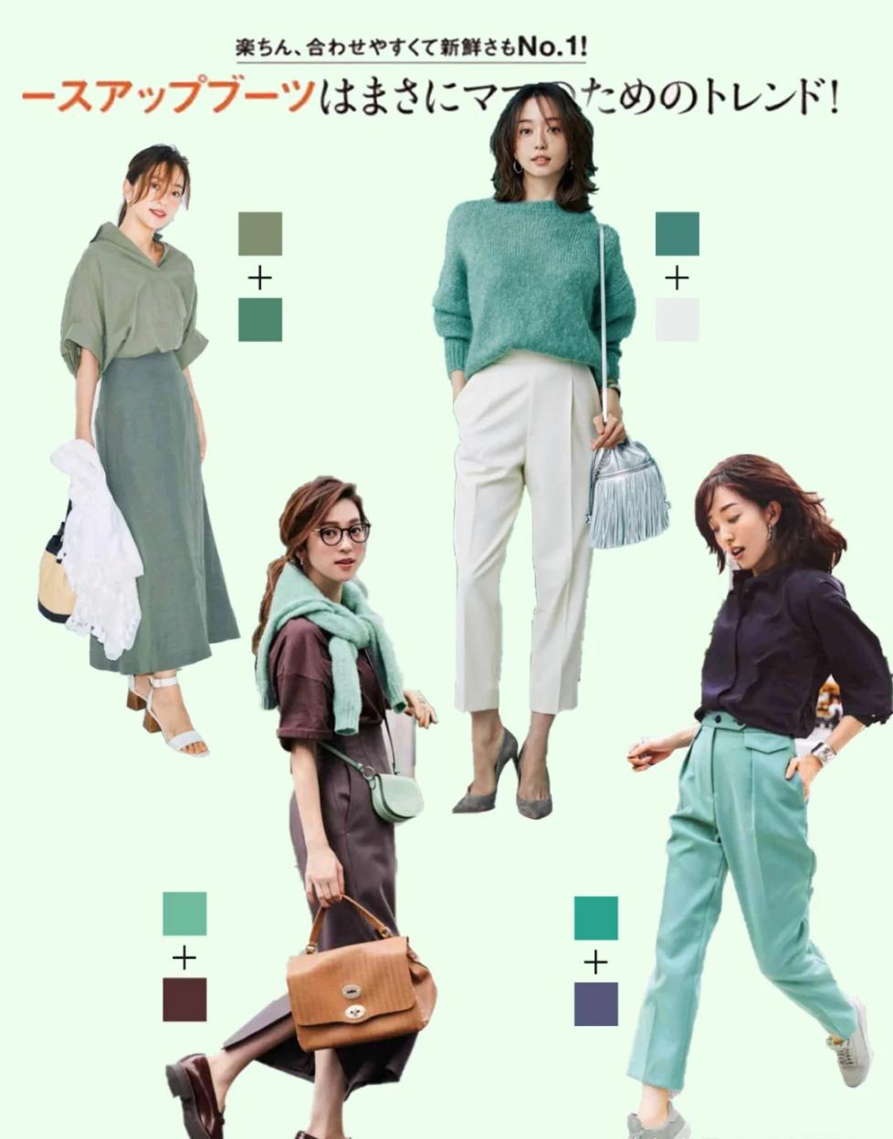 试试这些高级时髦的大地色穿搭,大地色系的魅力