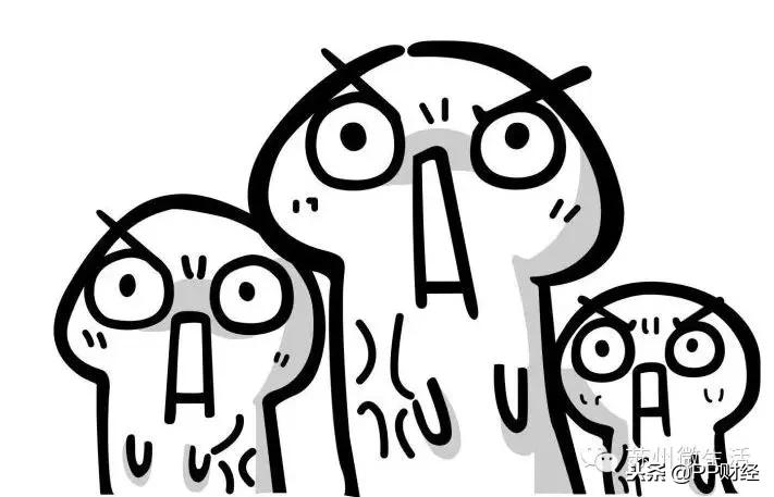 百亿保健品帝国被起底,百亿保健权健帝国原文