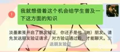 韩国电影素媛原型凶手竟将被释放,中国版素媛案件5岁女童