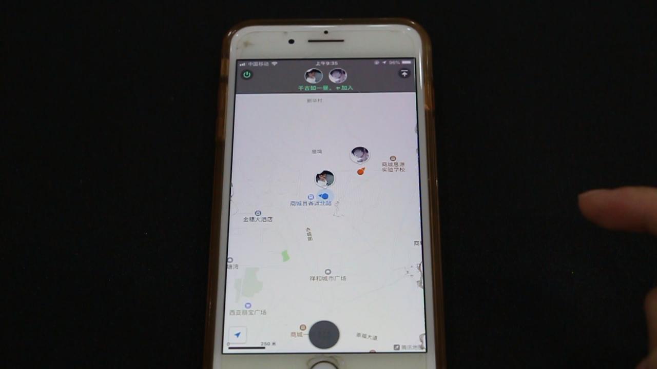 微信定位打开,微信定位怎么操作找到定位的地址