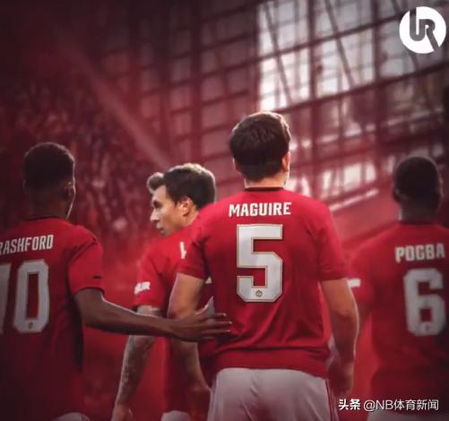 曼联欧冠首战大名单,曼联或获得下赛季欧冠资格