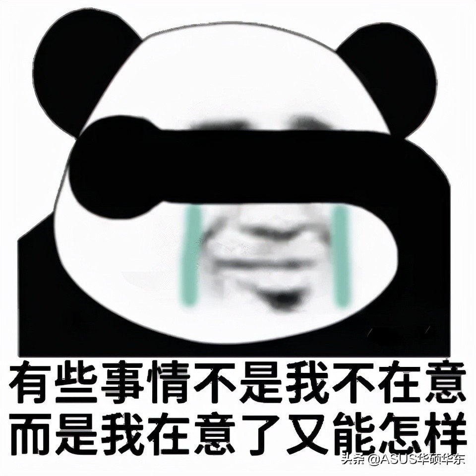 新买的笔记本验机全过程,新笔记本验机流程