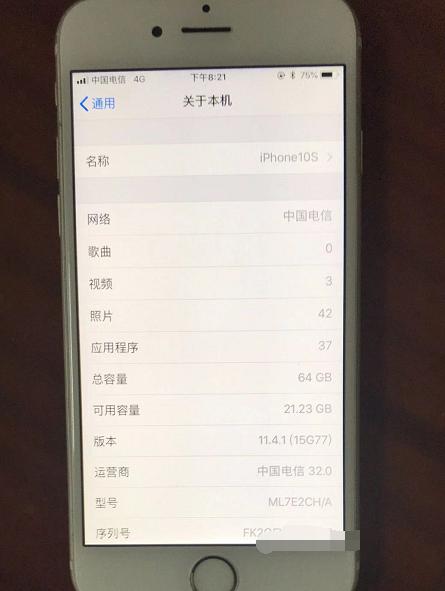 网友买到iphone6s扩容机 (iphone6s还值得扩容吗)
