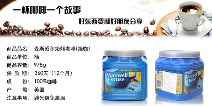 经典品牌广告语,品牌经典广告语