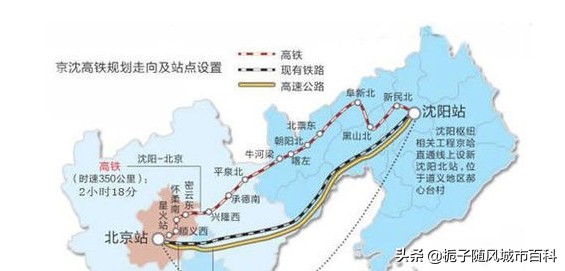 北京火车站排名一览表,北京市各火车站位置图