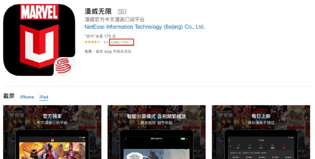 “指环王”凉了？流行文化8大“冷圈”用户画像，看看有没有你？