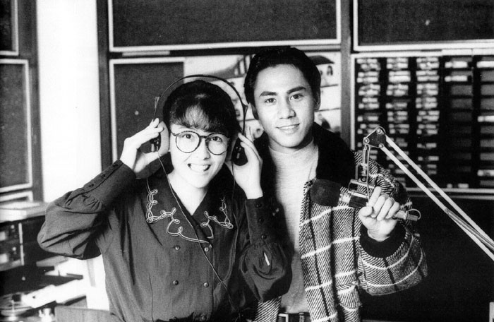 香江群音之书生无用•黄凯芹