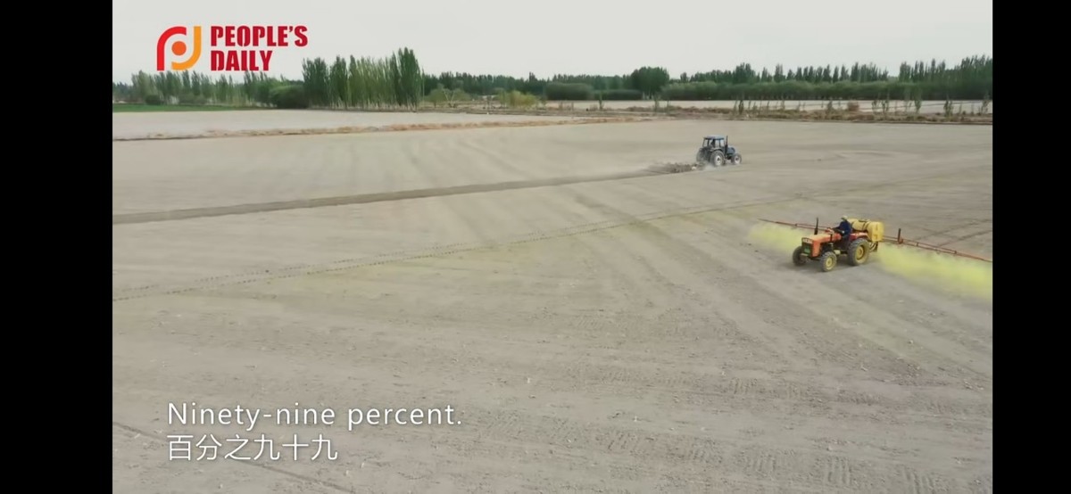 *疆新**人讲述真实的*疆新**