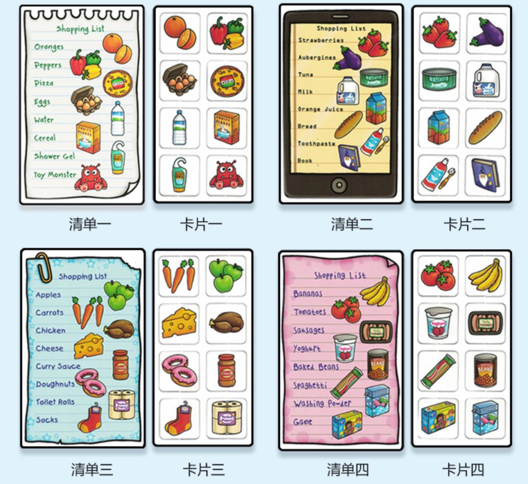 宝宝益智玩具推荐小鸭子,三岁益智玩具小鸭子套圈