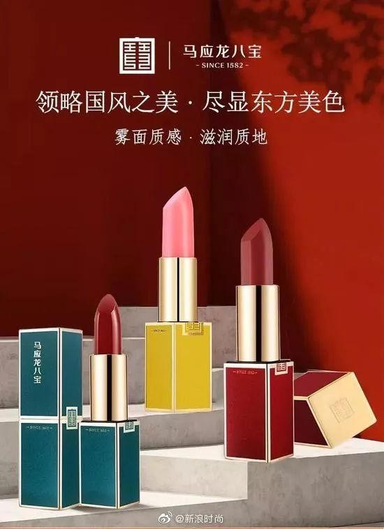 国潮跨界什么样,国潮跨界