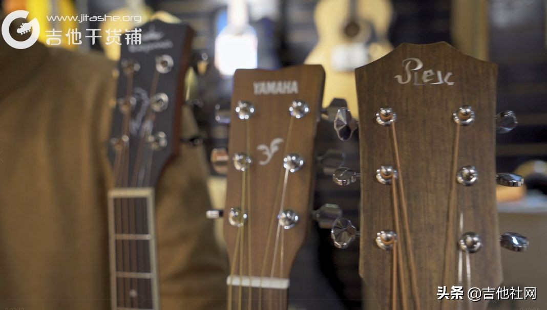 国产吉他干货铺第一期,吉他干货铺手感