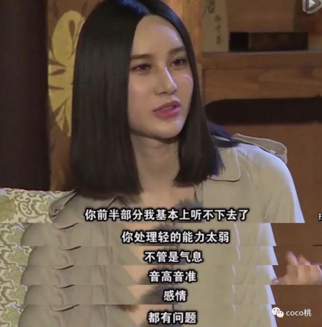 小透明女主角电视剧,小透明演员真实现状