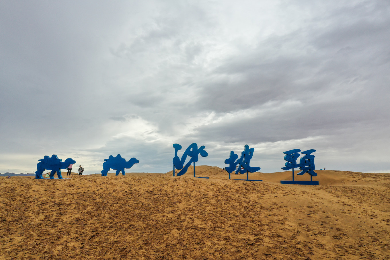 宁夏沙漠旅游住哪里好,宁夏中卫民宿价格表