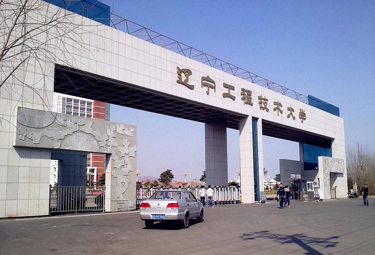 辽宁省排名前十所高校,辽宁最好的十所高校