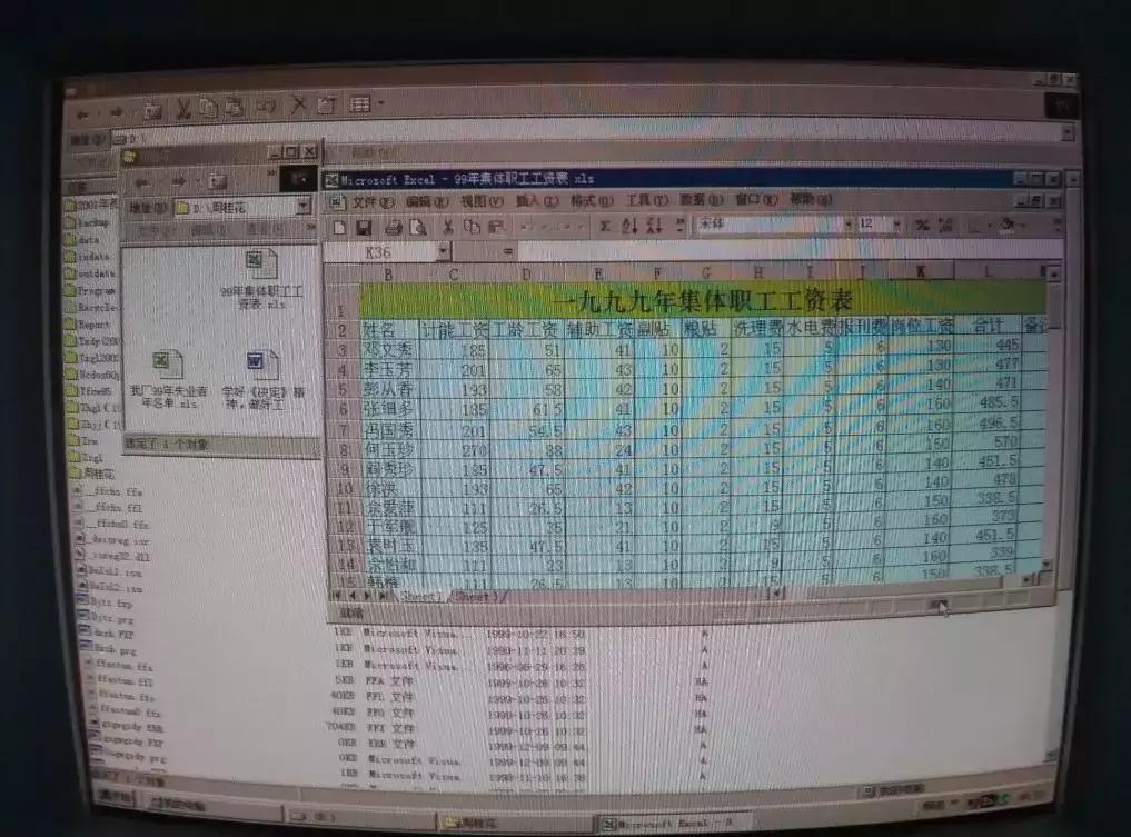 探秘博物馆纪录片,探秘私人博物馆
