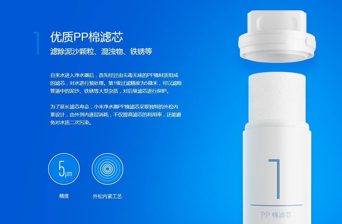 净水装置怎么选,净水装置使用原理