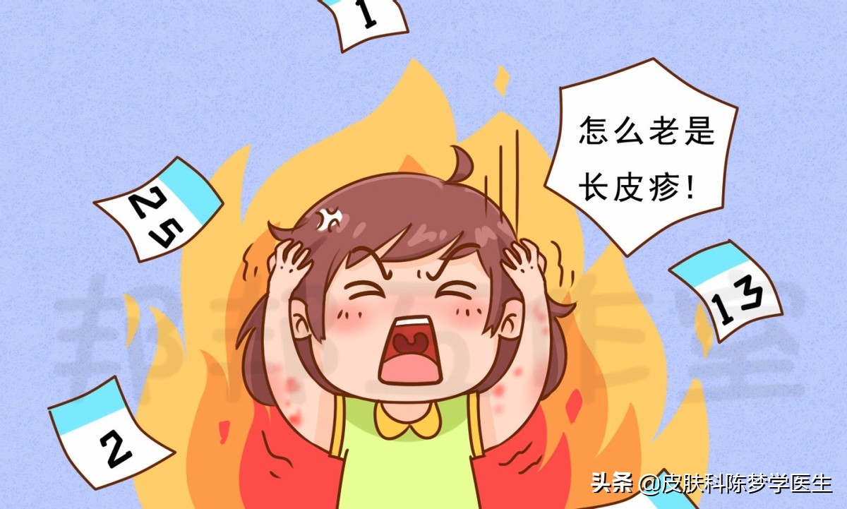 荨麻疹得了一年还可以治好吗,慢性荨麻疹治不好有什么后果