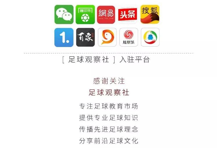 国青队输泰国空门不进,国家队输给泰国