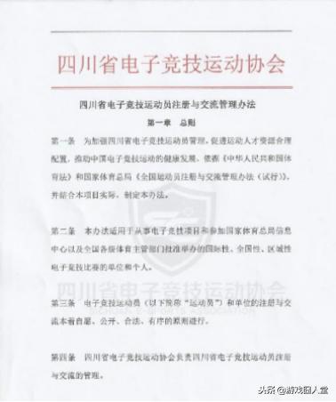 googleplay2019年度游戏,历年googleplay最受欢迎游戏