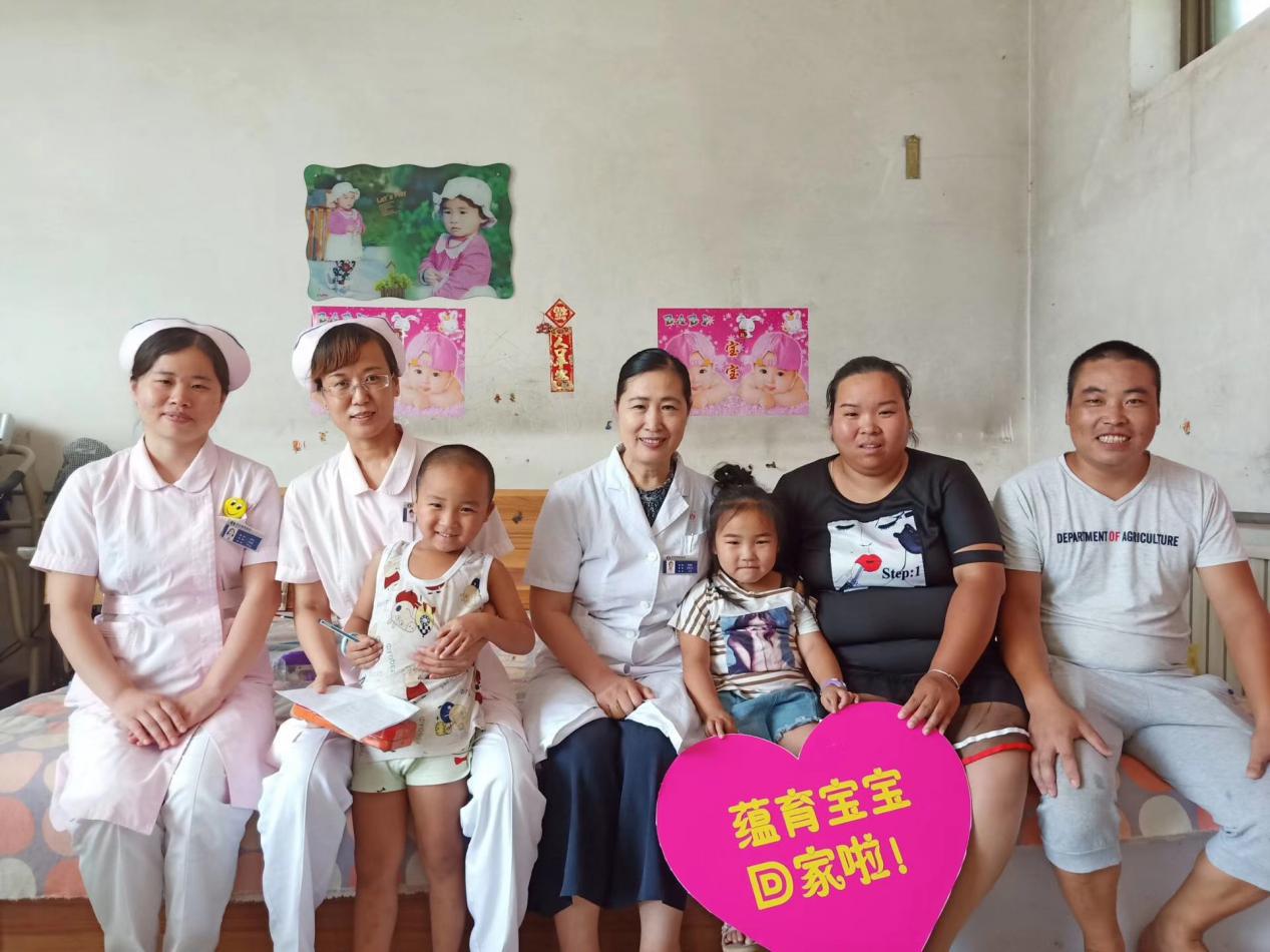 河北蕴育医院：健康扶贫助攻坚让贫困群众有“医靠”