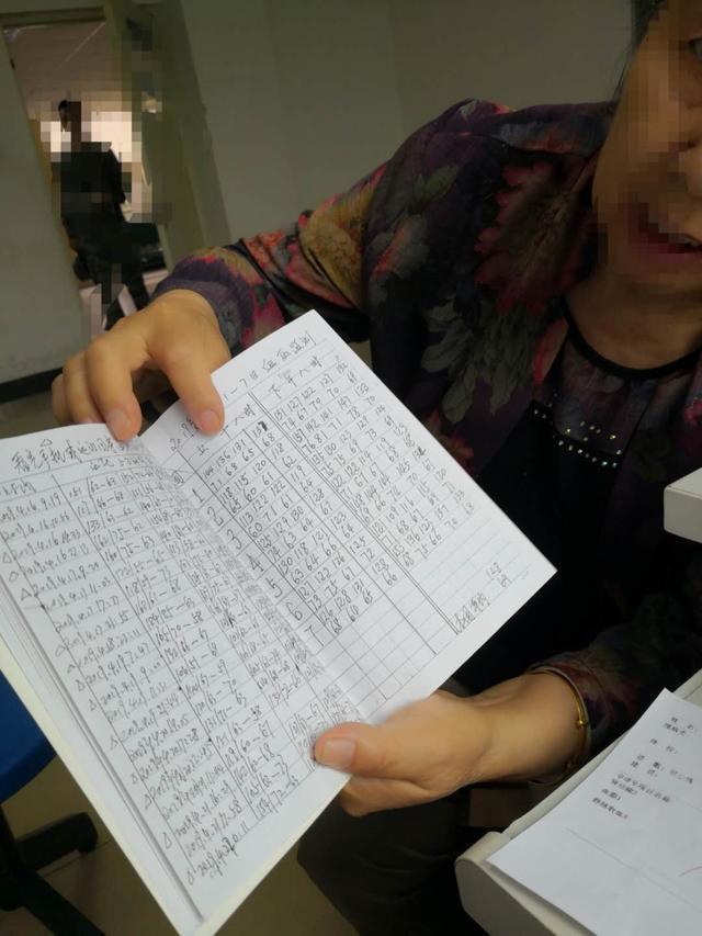 电子血压计测血压两次不是一样的,电子血压计测血压最高多少会爆表