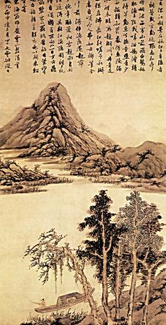 含有山水风景的古诗词名句,描写自然风景的山水田园古诗两首