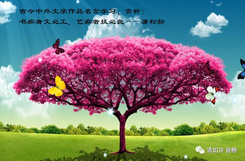 亲人磁场感应,亲人去世时有磁场感应