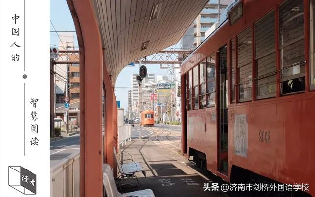 家净人安下一句,家有净气财气自来