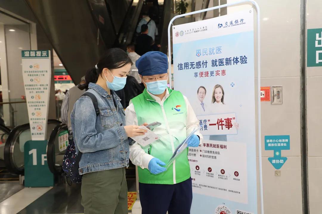 忘带医保卡医院可以挂号吗,忘带医保卡和身份证可以挂号吗