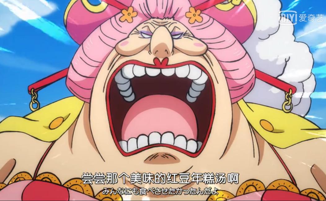 盘点海贼王的霸气语录,海贼王人物及经典语录