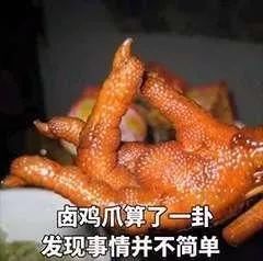 为什么qq突然有了00后,被90后抛弃的qq为什么受到热捧