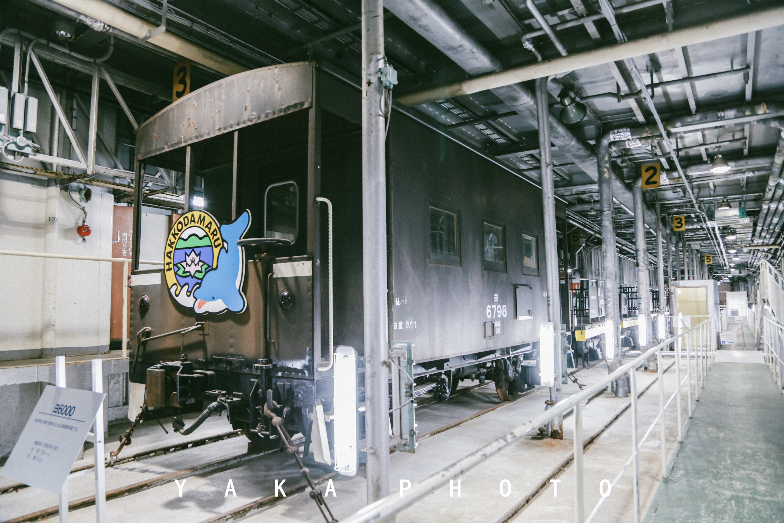 日本青森睡魔祭举办时间,日本的青森值得去么