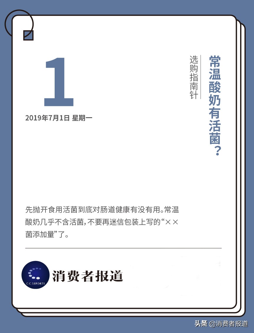 碧柔防晒产品怎么样,安热沙资生堂防晒乳怎么鉴别