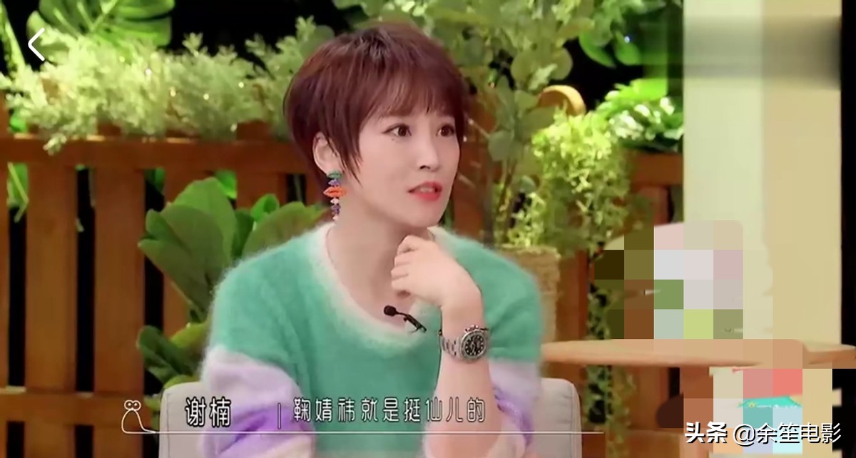 鞠婧祎假面美人,圈内大佬评价鞠婧祎